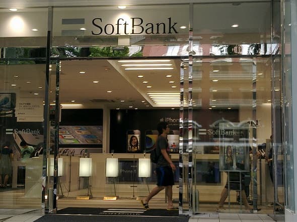 A SoftBank store in Tokyo