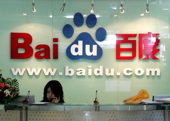 Baidu, China's largest search engine, with a 61 percent share over the market provides access to streaming music and video and it even runs a Wikipedia-like encyclopaedia service (that only registered users can edit).